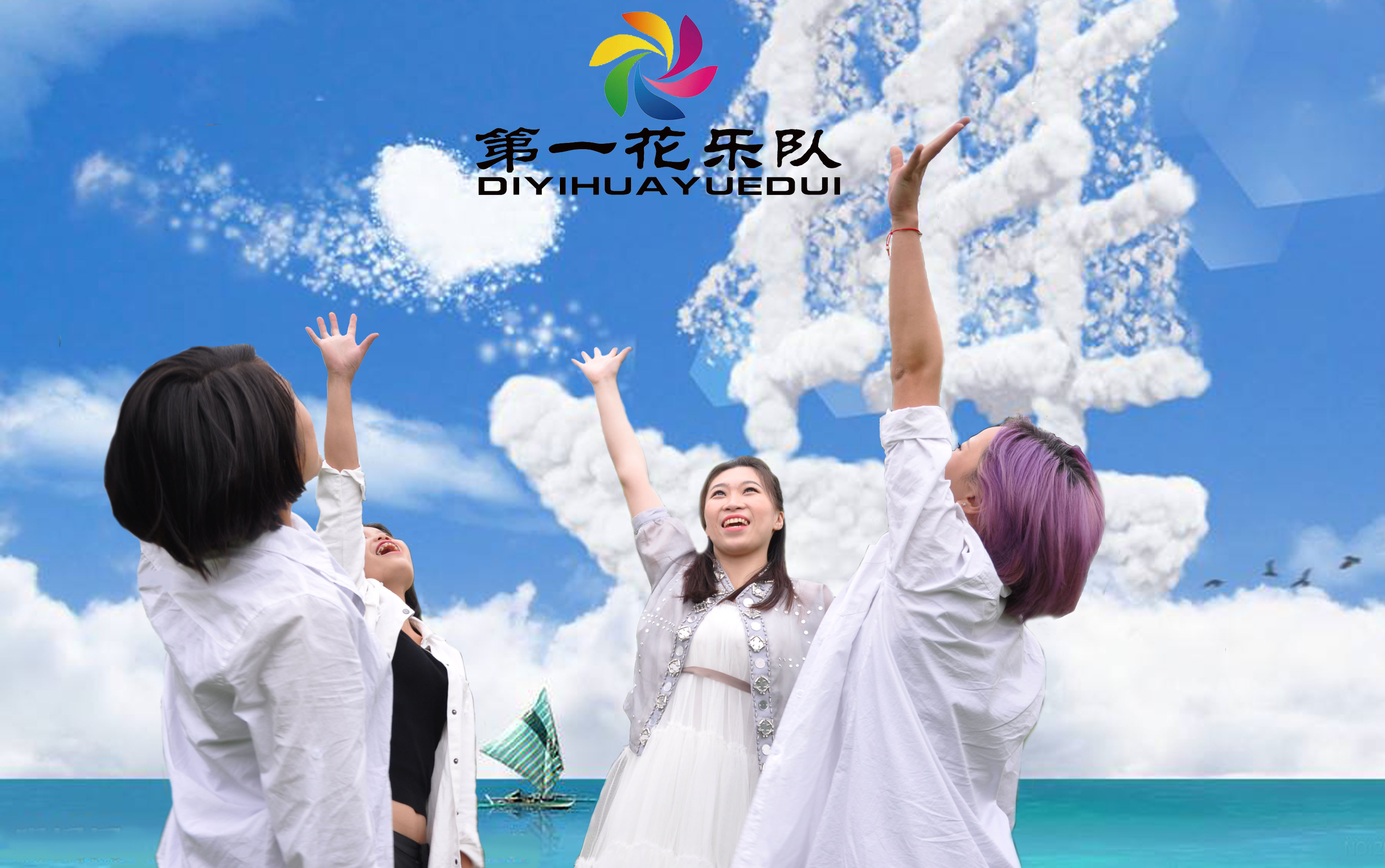 747757310的主播照片