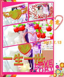 娴♫跑跑小虾花💝主播照片