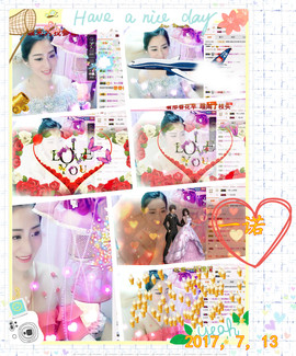 娴♫跑跑小虾花💝主播照片