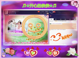 侠侠《爱唱歌》主播照片