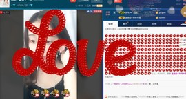 相依～💋萌了个萌丶主播照片