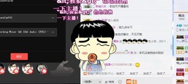 嘻嘻😄哈哈😊主播照片