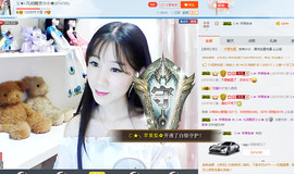 じ★╮凡间精灵小小✿主播照片