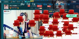 ☆缘☆酒妹主播照片