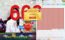 ღ哈喽～主播照片