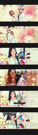 代理小左左✔全天营业主播照片