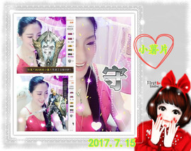 娴♫跑跑小虾花💝主播照片