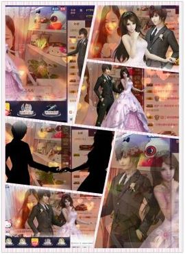 宝儿肚子疼休主播照片
