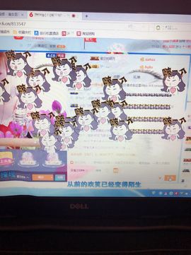 丹从心开始求老板主播照片