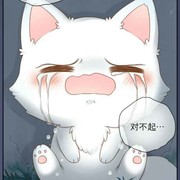 啦啦啦。喜多