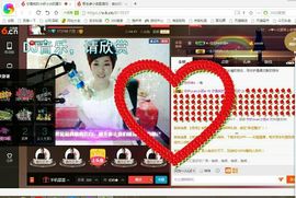 感恩遇见，再见！主播照片