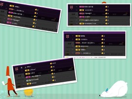 _大彬主播照片