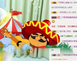 ♥楚楚♥主播照片