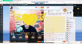 尚颖＆欧阳旭泽主播照片
