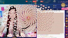 青城♬主播照片