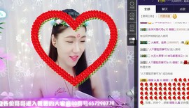 Ann薇薇主播照片