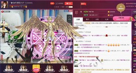 昵称违规，请重新修改主播照片
