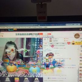 菲儿💅主播照片