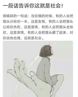 单酒窝✔主播照片