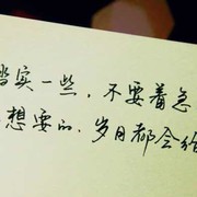 晓天zx