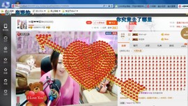 ♓馨❤❤懿♓主播照片