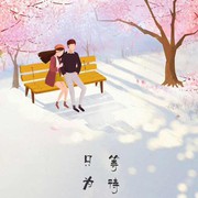 話吥哆先森、kt