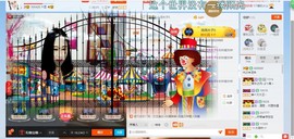 HLD★龙妹主播照片