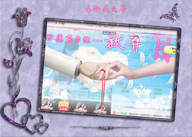 开心❤️❤️果主播照片