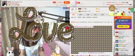 ❥❥鑫鑫ღ主播照片