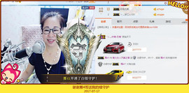 魅力女人唱民歌主播照片