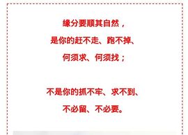 乖“我们的回忆，😘主播照片