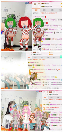 静静的小窝儿主播照片