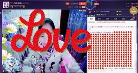 SY◆小神◈遥遥◆.主播照片