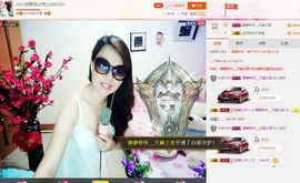 ♪心动音符♪灵儿主播照片