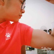 邢哎呦