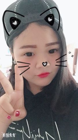 王大小姐🐾主播照片