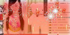 ♥楚楚♥主播照片