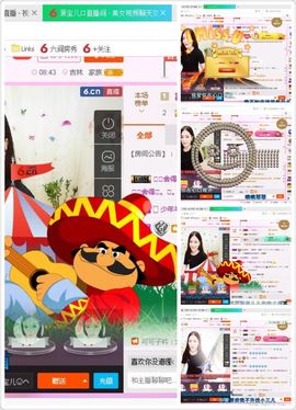 源宝儿😊主播照片