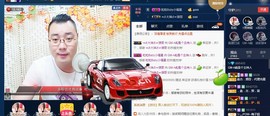 GM-A彪是个主持人主播照片