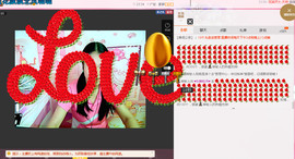 ♥女神牡丹♥主播照片