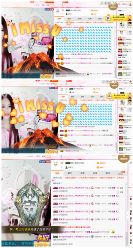 琴妹妹—-暂别主播照片