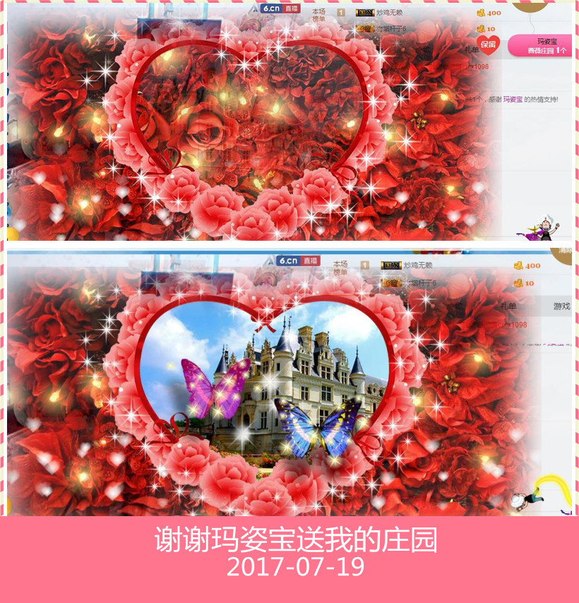 魅力女人唱民歌的图片