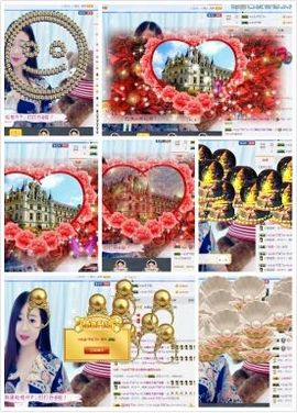 橙子江湖再见啦！主播照片