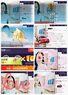 换号播896301主播照片