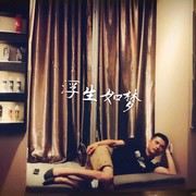 AAA-二爷