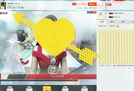 埊城小中医主播照片