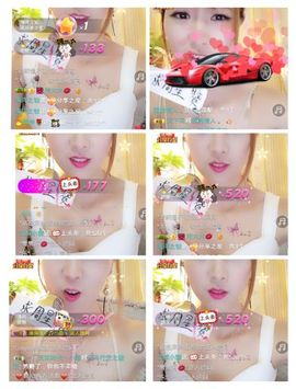 ℳ顔小汐♥主播照片