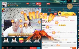 彪子✺小存折主播照片