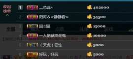 彪子✺小存折主播照片