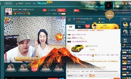 彪子✺小存折主播照片